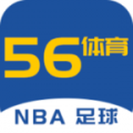 56体育直播app的便捷性与专业性