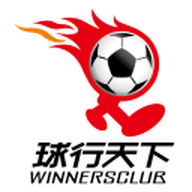 全球体育赛事尽在球行天下直播app