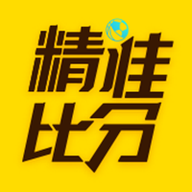 精准比分直播APP：体育迷的引领者
