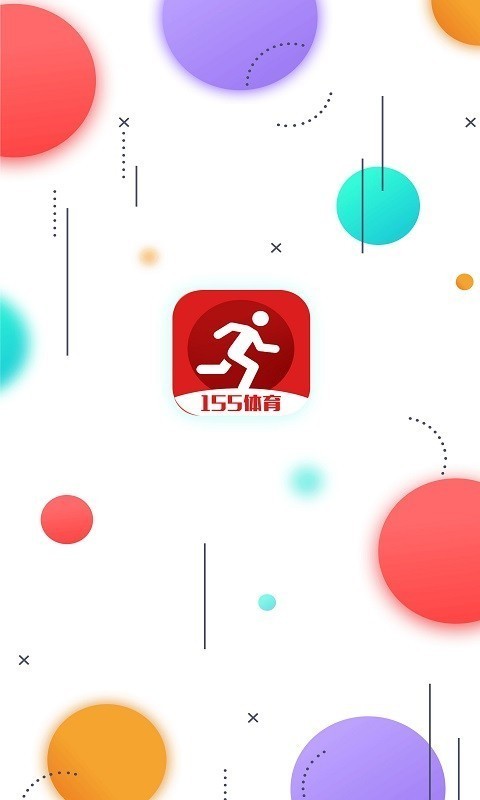 155体育直播app畅享全方位的精彩赛事直播体验